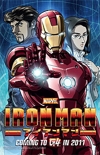NA_IRON_MAN