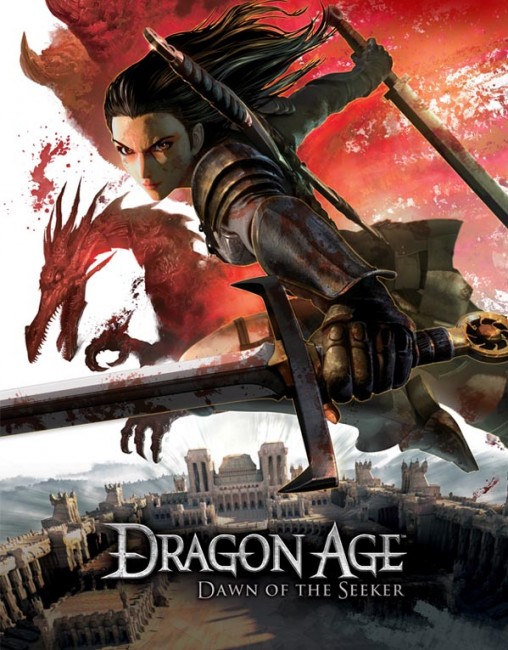NA_DRAGON_AGE_DAWN