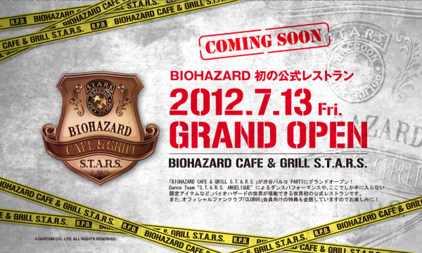 NA_BIOHAZARD_CAFE