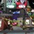 NA_SDCC_5_FOOT