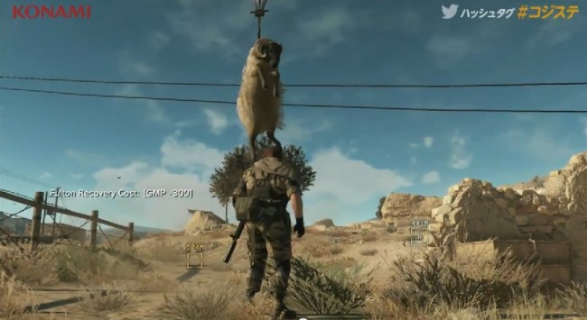 xbox 360 metal gear solid hd collection cheats xbox 360 metal gear solid hd collection cheats